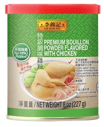 Lee Kum Kee Premium Bouillon Powder Flavored with Chicken 8 oz - 1 Pack No MSG, Gluten Free, Rich & Savory, Perfect for Soups, Soup Bases for Hot Pot, Stews, Sauces, Congee, and Broths