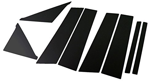 BRIGHTZ スイフト ZC72S ZD72S 超鏡面ステンレスブラックメッキピラーパネル バイザー無用 8PC 【 PIL−BLA−191 】 ZC ZC72 72 72S ZD ZD72 72 72S 12409
