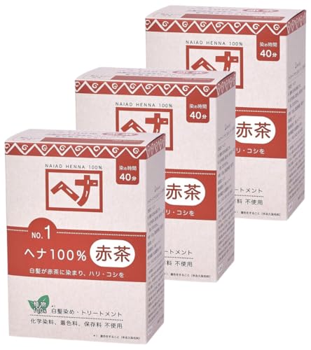 iCA[h wi100% (RZbg) Ԓ iCA[hwi   wiJ[  wi VR fB[X Y 100g×3