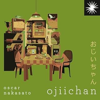 Ojiichan Audiolivro Por Oscar Nakasato capa