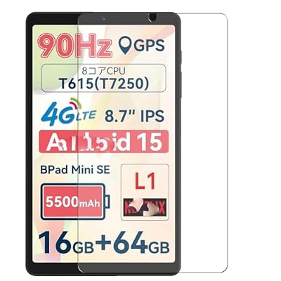 Puccy 3 Pack Screen Protector, compatible with BNCF Bpad Mini SE 8.7" Tablet TPU Film Guard （ Not Tempered Glass Protectors）