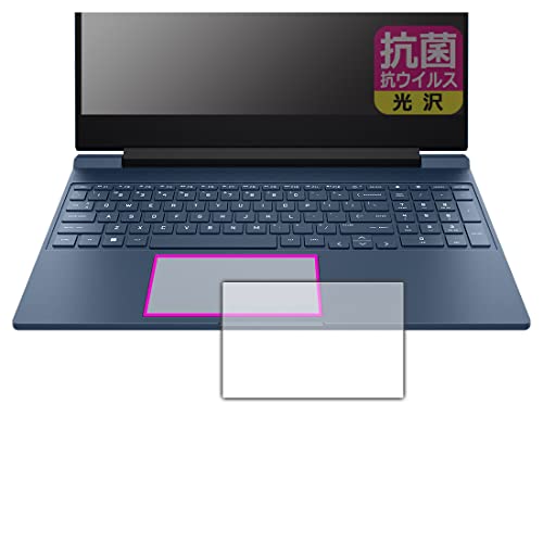 PDAH[ HP Victus 15-fa0000 / 15-fb0000V[YΉ R RECX[] ی tB [C[Wpbhp] {