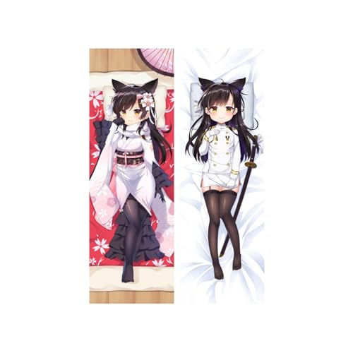 [SENDENG]   Jo[ 2way ̖є AY[[ ObY g ʃvg GObY YQ ܂ ܂Jo[ _炩 K   蕨 Aj GObY (50x160cm̖є)