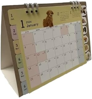 月と犬の部分でサッとめくれる『カレンダー 2026年1月〜12月 卓上インデックス イヌ写真』1個
