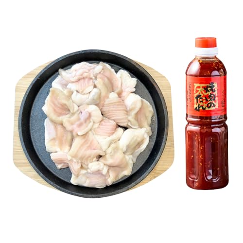 黒樺牛 ホルモン焼肉 みそタレセット 約1kg 200g×5 株式会社杉本本店