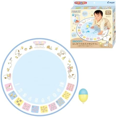 （10:30時点） パイロット スイスイおえかきSNOOPY はじめてのおえかき&すうじ にぎりやすいたまごペン 1歳以上 知育