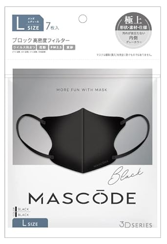 [MASCODE] }XR[h  }XN sDz  ₷ }XN Y fB[X 傫TCY 傫 3D}XN LTCYi17j (ubN×ubNR)