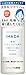 Shiseido chemicals ihada Medicated Lotion Very Moist Quasi-drug Accessories