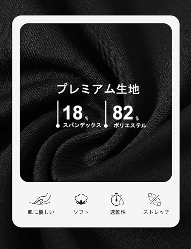 YIRUIYA レディースゴルフワンピース