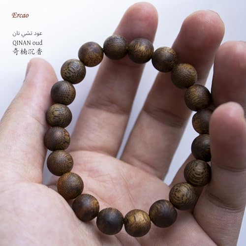 Luxury Chinese Agarwood Bracelet for Men, Permanent Natural Agarwood Scent Oud Bracelet, 10mm Round Bead Diameter (Bead diameter 10mm)4