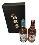 特撰酒箱入りシーバス