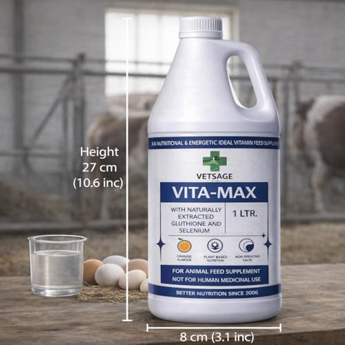 Image of VitaMax Multivitamin Feed Supplement for Cattle and Pets, Comprehensive Vitamin Blend for Animal Nutrition and Balanced Daily Dietary Requirements | 500 ml