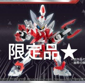 超可動1/12 メダロット クロスメサイア ULTRAMAN ver. ✨特別カラーの