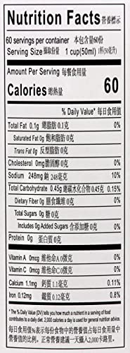 Yume Brand, Chinese Cooking Wine, Imported From China, Michiu Rice Wine For Cooking, (6 Lbs, 5 Oz) 101 Fl Oz + Includes-Free Primium Ground White Pepper From Rhino Fine Foods.035 Oz #TOP1