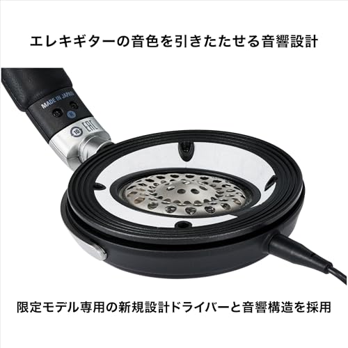 ATH-WP900SE 商品画像7