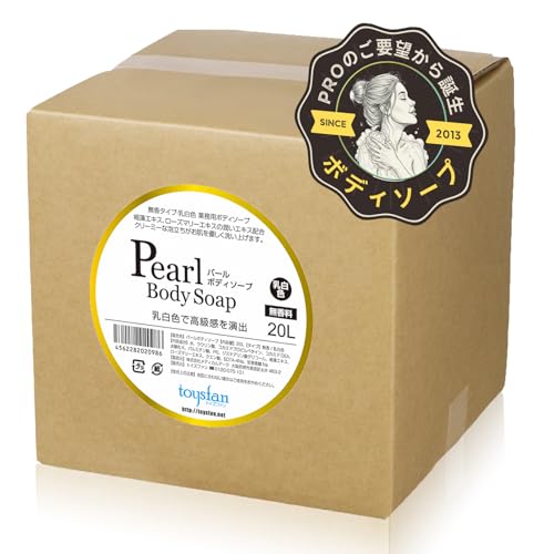 toysfan �g�C�Y�t�@�� �������p�[���{�f�B�\�[�v 20L ���Y ���{�� �Ɩ��p�{�f�B�\�[�v ���[�Y�}���[�G�L�X�z�� �Ό� ��e�� ���̗p �K����z�e���E�h���{�݂� (�����F, 20L)