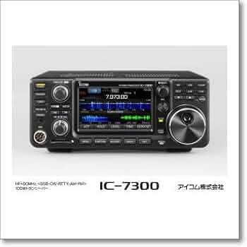 受信機 ic-7300m 41dFgkprmbL._UF350,350_QL50_.jpg