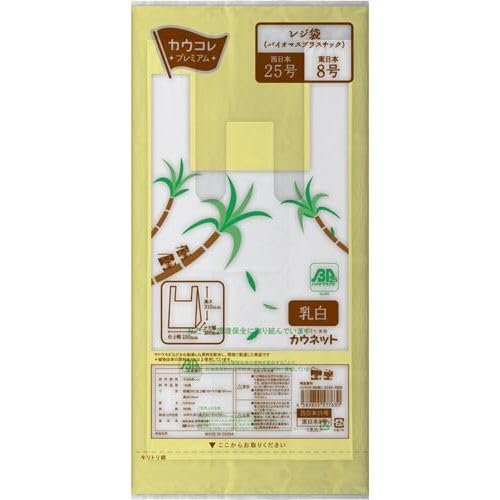 uJERvv~A W (BP)  25 300×10