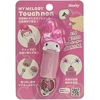 はじまりのメロディ MELODY - DISCOGRAPHY