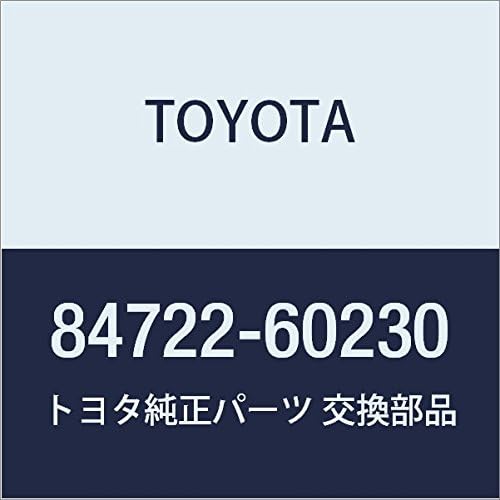 Genuine Toyota 84722-60230 Transmission Control Switch