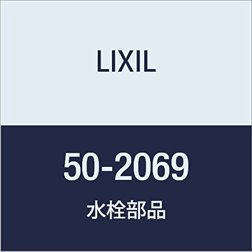 LIXIL(リクシル) INAX Oリング 50-2069