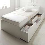 RASIK ベッド 通常丈セミダブル フレームのみ ホワイト 収納付き 引き出し 大容量 チェスト 宮棚付き コンセント お客様組立 Slektia スレクティア