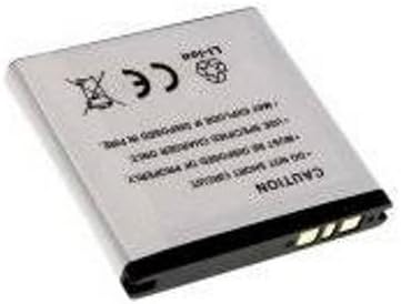 Heib Quality and Power - Battery for Sony-Ericsson Typ EP500 - Li-Ion - 3,7V