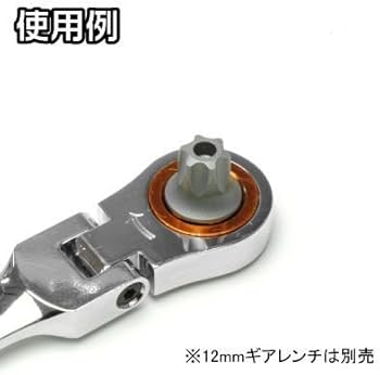 専用＊2点おまとめ 楽天市場】新品 O2センサー 2本SET フロント側 左右共通 17系