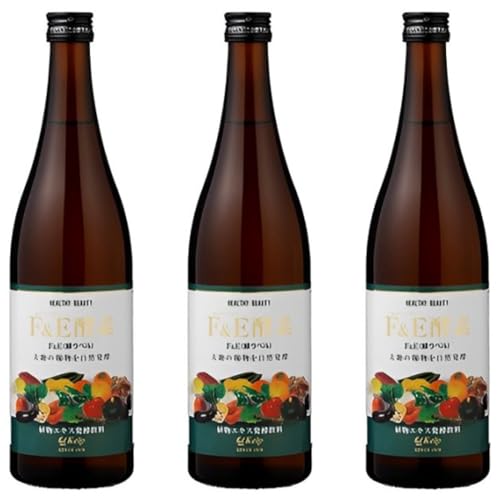 ケルプ研究所 F&E緑ラベル 3本セット 720ml 約60種類の植物原料 長期間発酵 ファスティング 国内数社の伝統製法自然発酵 ヨガ 多段重ね仕込み 複合酵素