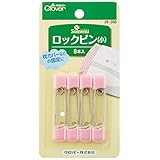 クロバー(Clover) ロックピン 小 8本入り 26-306