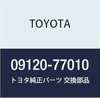 TOYOTA (toyota) Genuine Part Tool Case Null Number 09120 – 77010