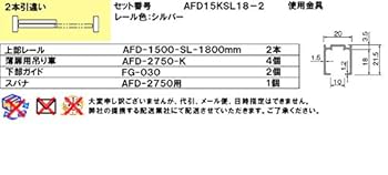 Apple K様 リクエスト 5点 まとめ商品 ソフトバンクセレクション