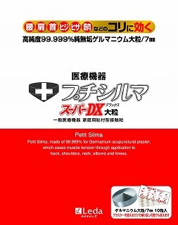 kv`V}X[p[cw嗱lpiփvX^[500tj