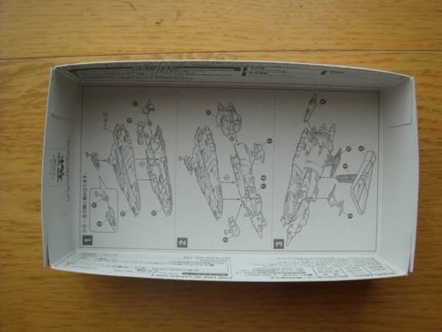 Amazon.co.jp: メカコレ ガトランティス軍 ナスカ級 宇宙中型空母 2199