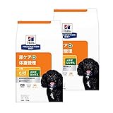 vXNvVE_CGbg c/d }`PA+^{bNX  `L 7.5kg