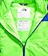 THE NORTH FACE Kinder Freedom Schneeanzug, Safety Green, 6 Jahre