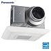 Panasonic WhisperCeiling Bathroom Exhaust Fan with Dimmable LED Light, 50-80-110 CFM, FV-0511VQL1