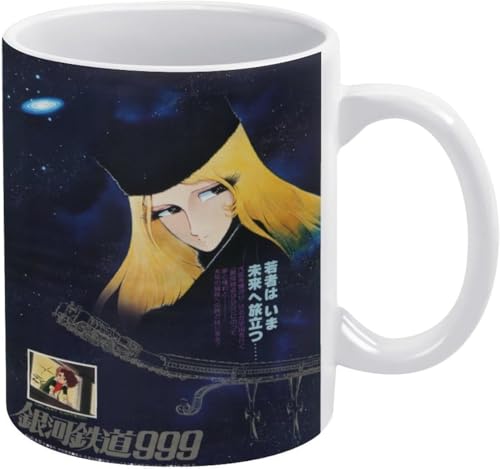 ��͓S��999 �}�O�J�b�v �t �R�[�q�[ �ϔM �A�j�� �L�O�� �M���O �R�[�q�[�J�b�v �N���G�C�e�B�u ���킢�� �J�b�v �M�t�g�A�C�f�A ��e�� �Z���~�b�N�f�� �a���� �G���O�b�Y 330ML