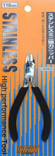 �X���[�n���h(Three Hand) �X�e�����X�~�j���̓j�b�p�[ 110mm 200620