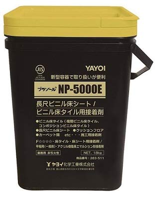 ヤヨイ化学 プラゾール NP-5000 3kg Amazon | ヤヨイ プラゾールNP5000E 18kg 283511 | 接着剤 | 産業