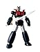 Mazinger Z - 81620 - Figurine - Super Robot Chogokin - 14 cm