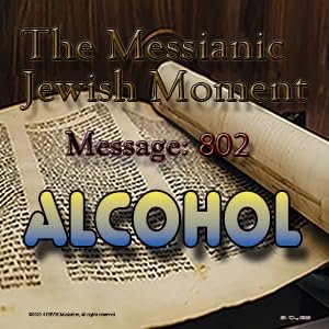 Alcohol cover art