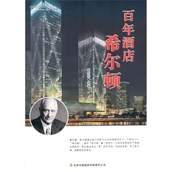 Paperback Golden Age: Xiao Hong and Xiao Jun's troubled love(Chinese Edition) [Chinese] Book