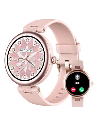 SHANG WING スマートウォッチ アンドロイド対応 レディース 丸型 Bluetooth通話機能 腕時計 歩数計 活動量計 Smart Watch Women 1.2インチ高精細画面 生理周期管理 文字盤自由設定 技適認証済み Lynn