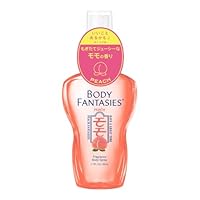 Amazon | ボディファンタジー ボディスプレー スウィートピオニー 50ml