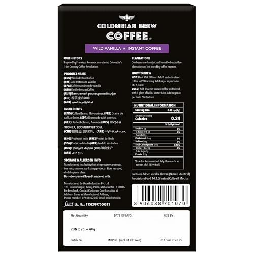 COLOMBIAN BREW COFFEE Vanilla Instant No Sugar Vegan, 50g