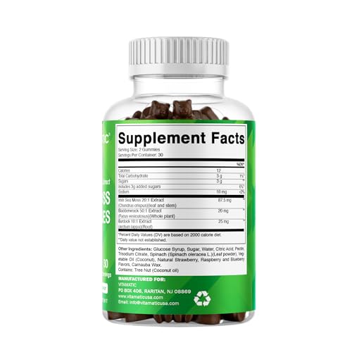 Vitamatic Sea Moss Gummies with Bladderwrack & Burdock Root (60 ct) — view 9