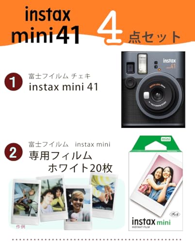 インスタントカメラ チェキ instax mini41 フィルム20枚 ガーランド デコペン (合計4点セット)