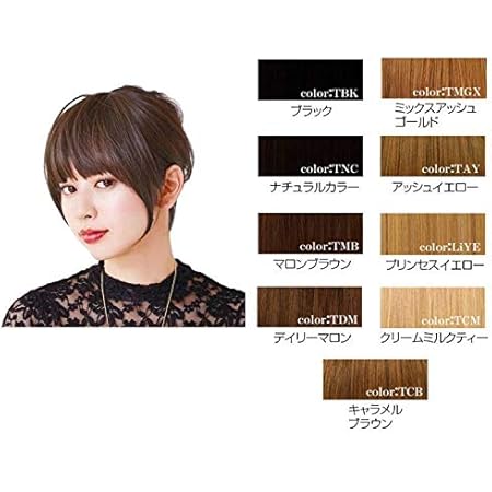 Amazon Co Jp プリシラ 前髪ウィッグ サイドありちゃん Fx 05 耐熱 Tmb マロンブラウン 服 ファッション小物