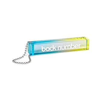 backnumber キーホルダー Amazon.co.jp: backnumber アクリルグラデ キーホルダー キー